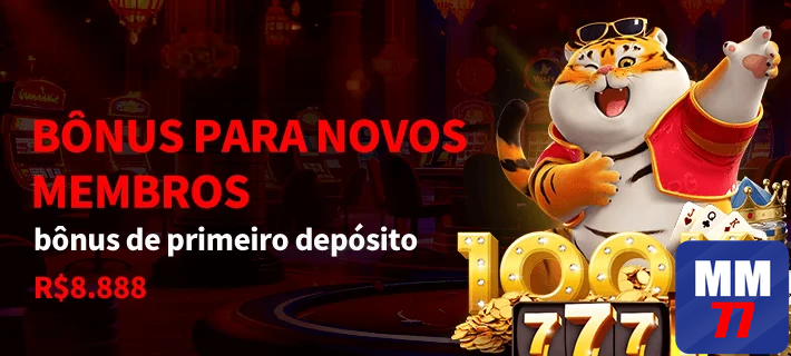 mm77.com - entrar sua conta agora