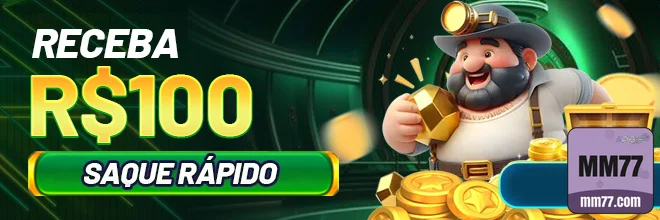 mm77.com Promo