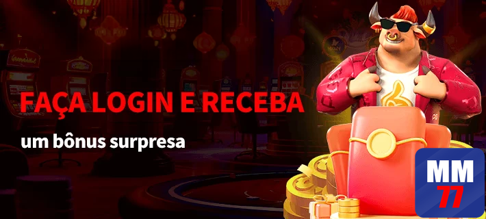 mm77.com Torneio Semanal